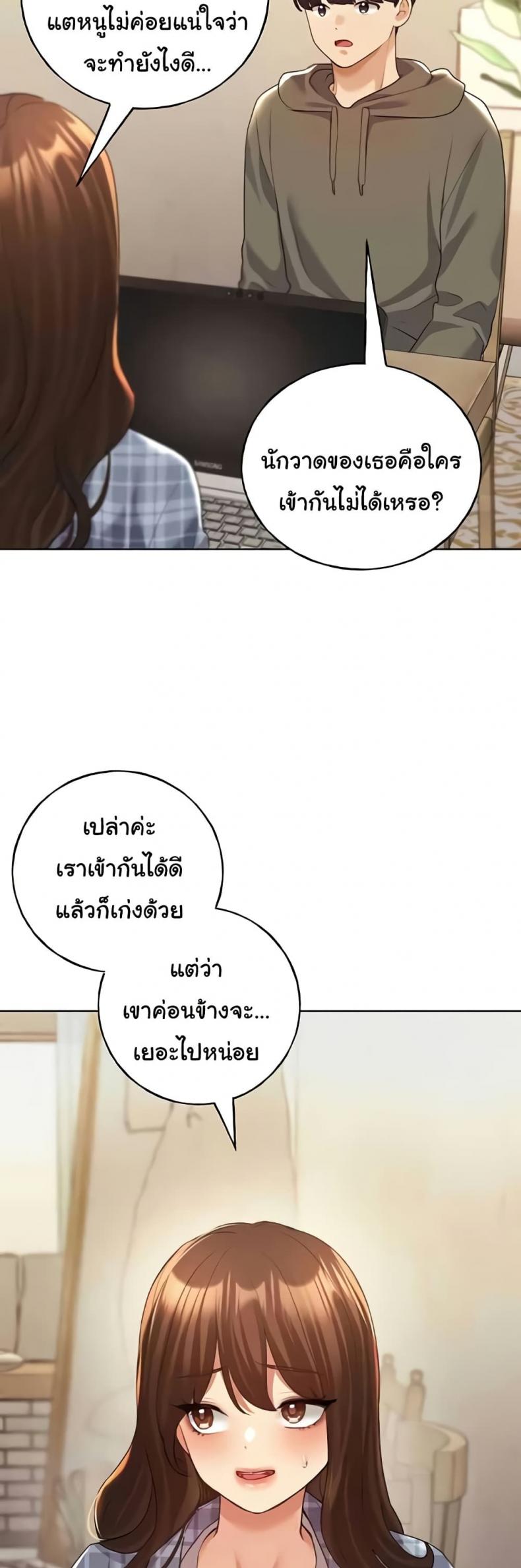 page-11