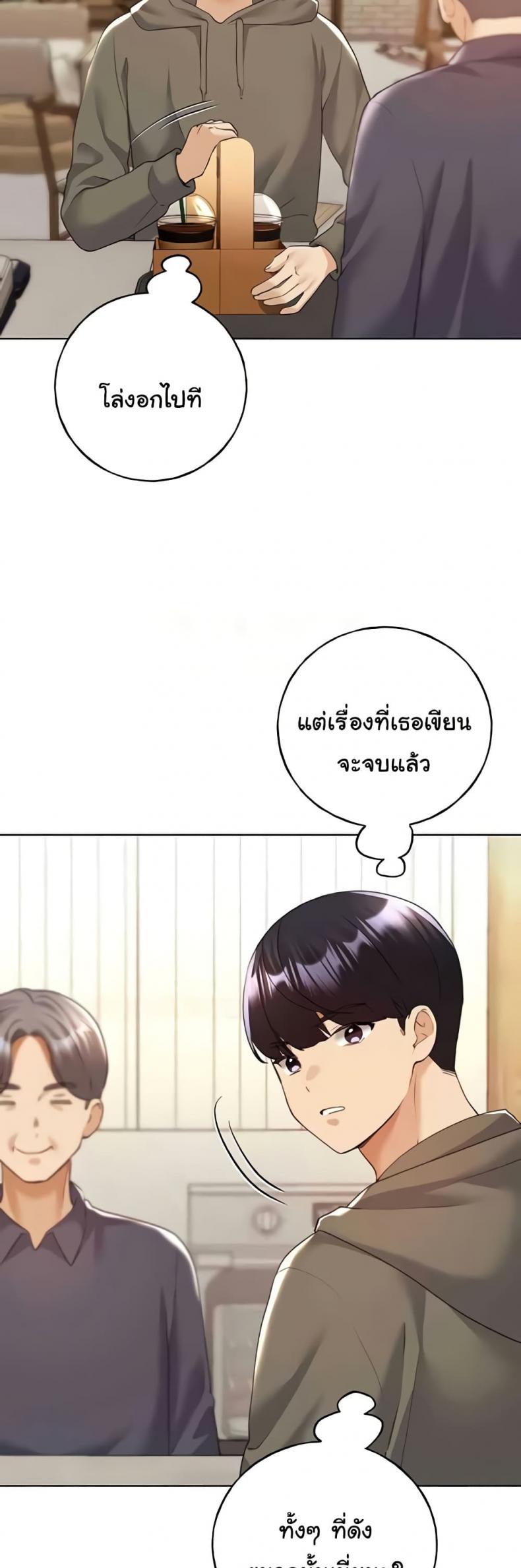 page-17