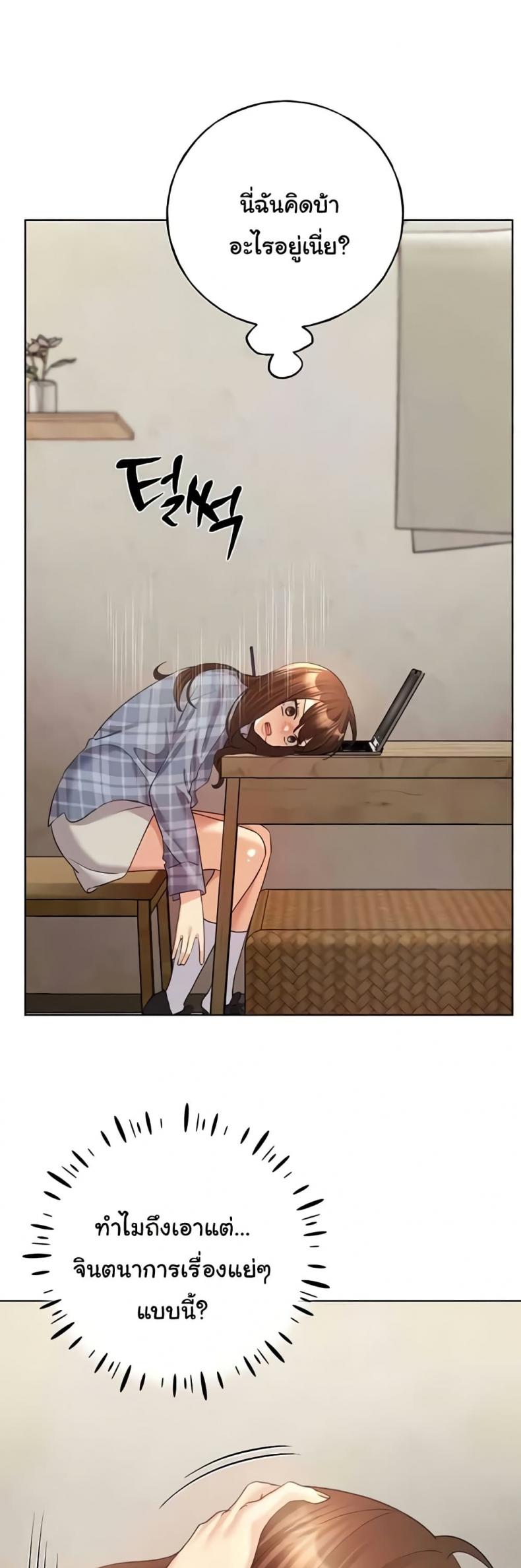 page-25