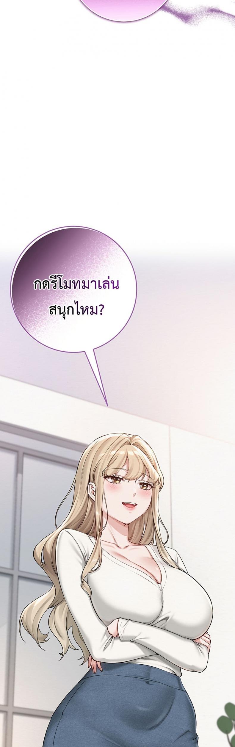 page-41