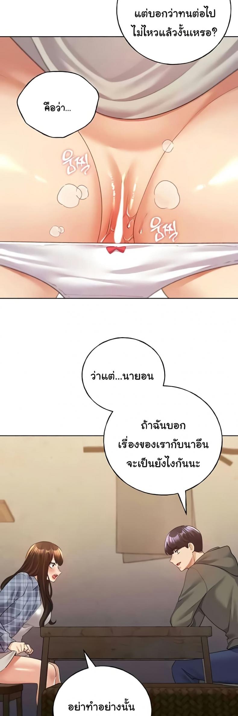 page-22