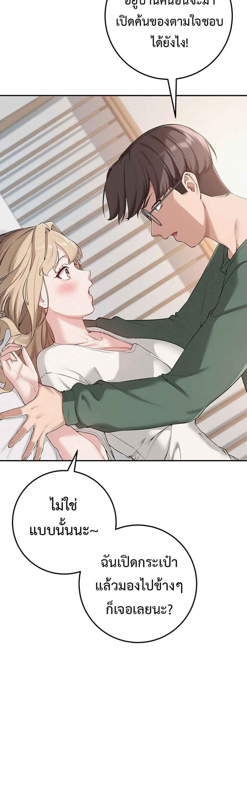 page-94