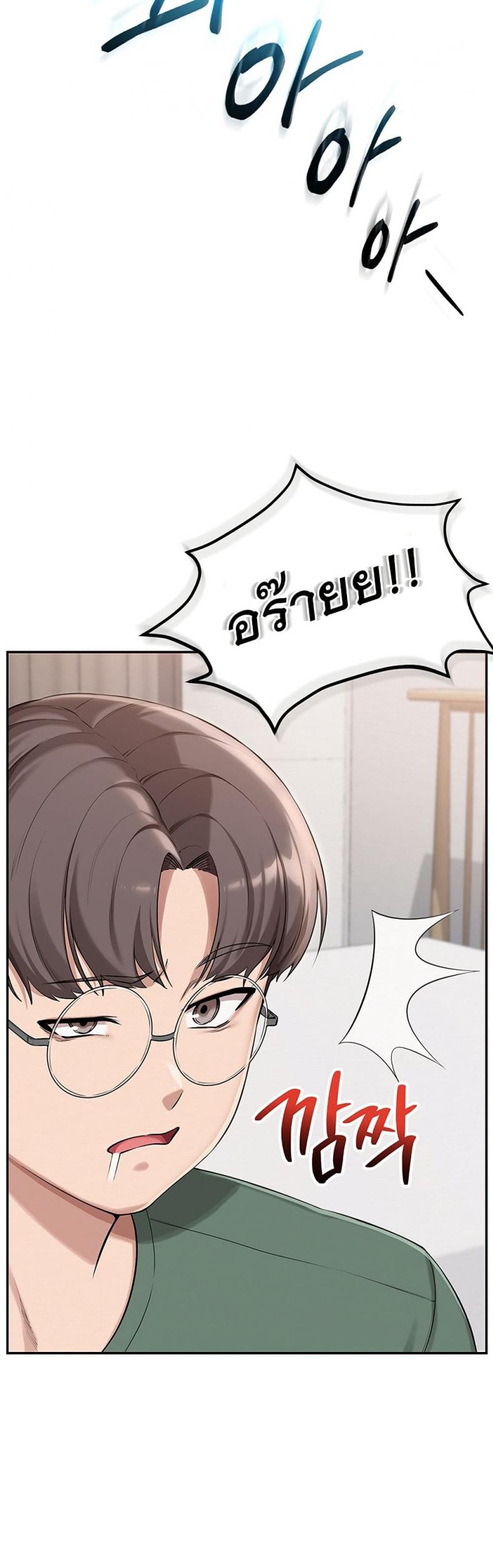 page-66