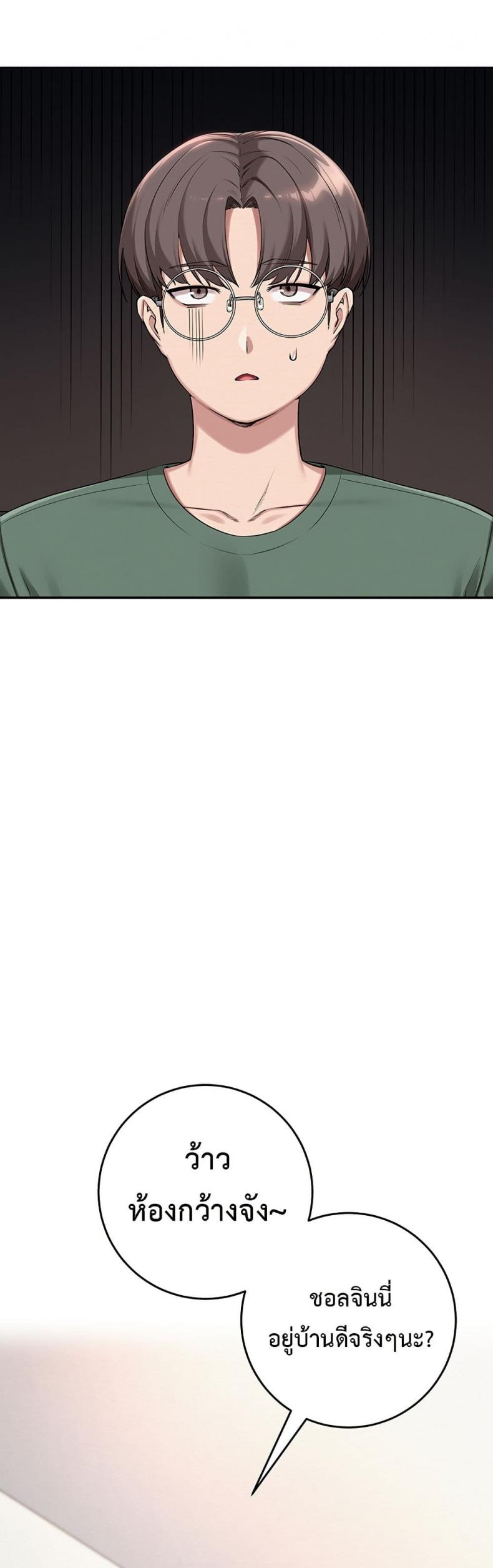 page-36