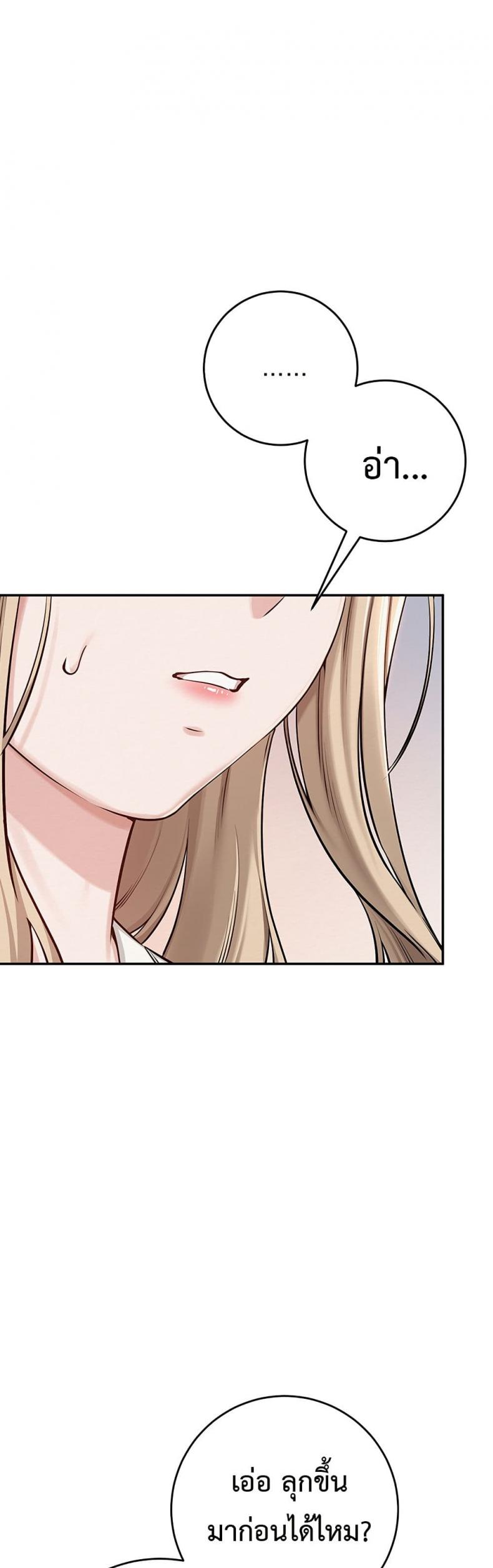 page-46