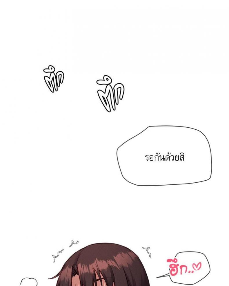 page-50