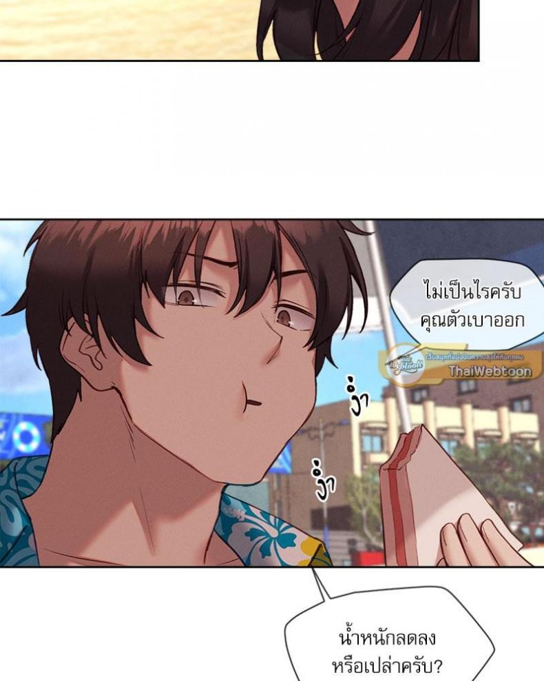 page-65