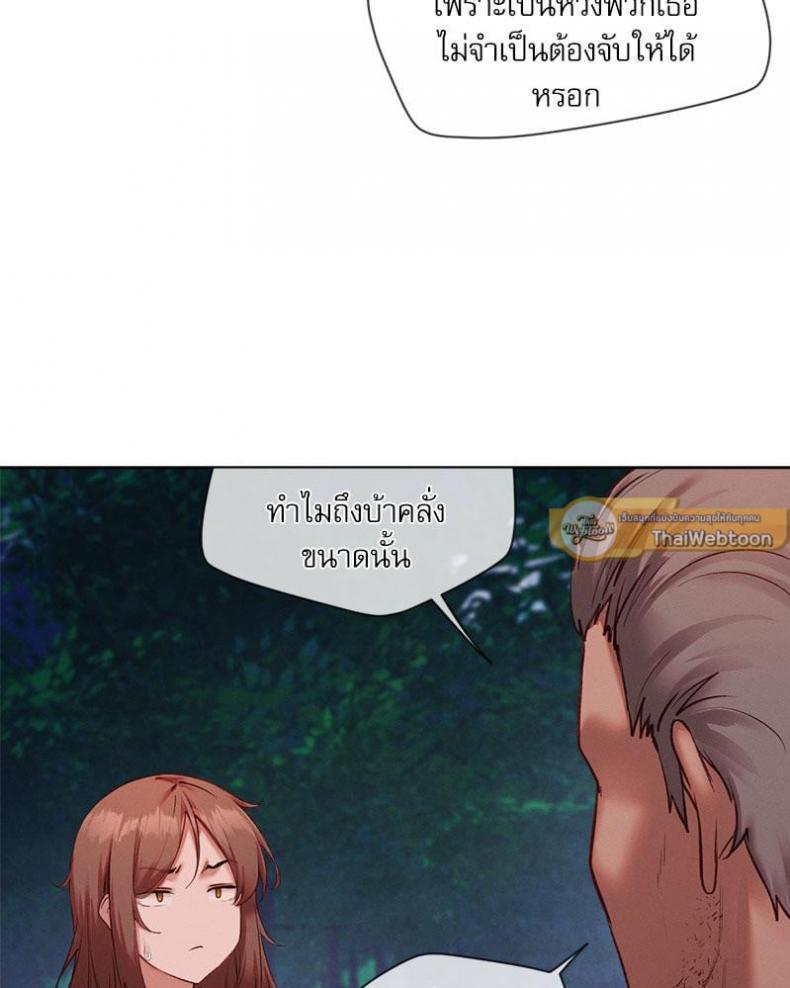 page-47