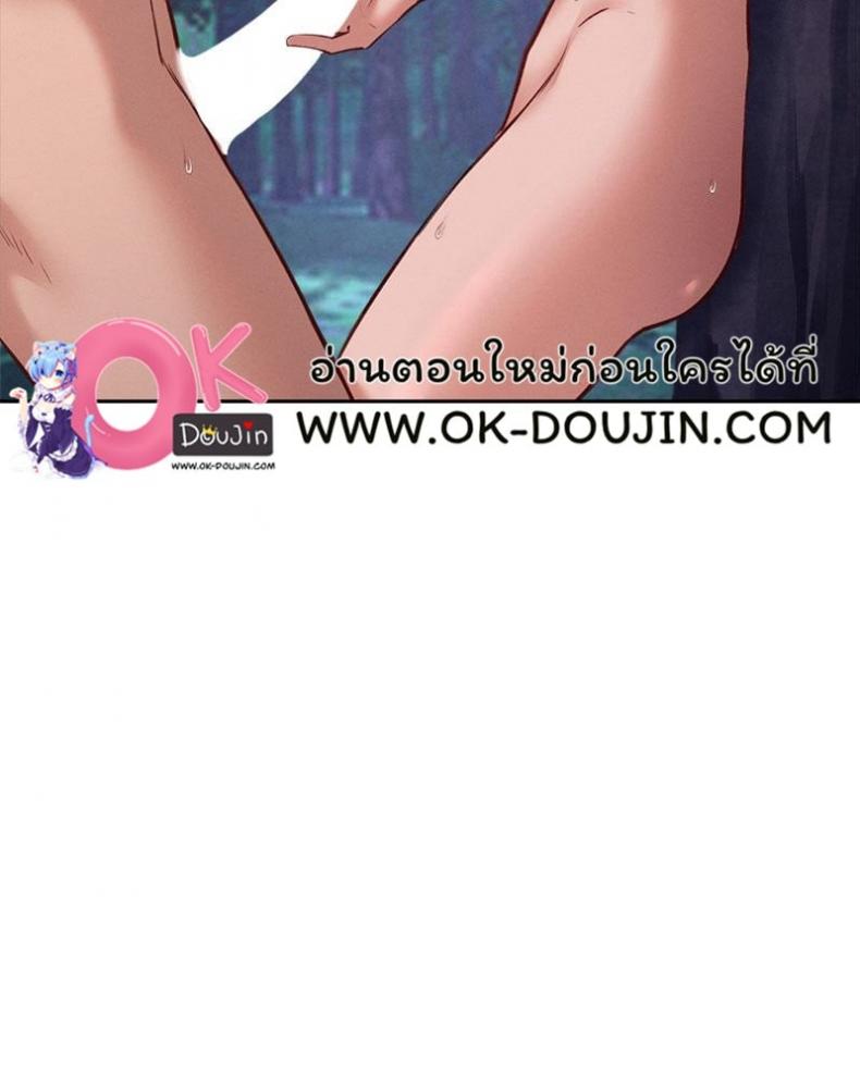 page-24