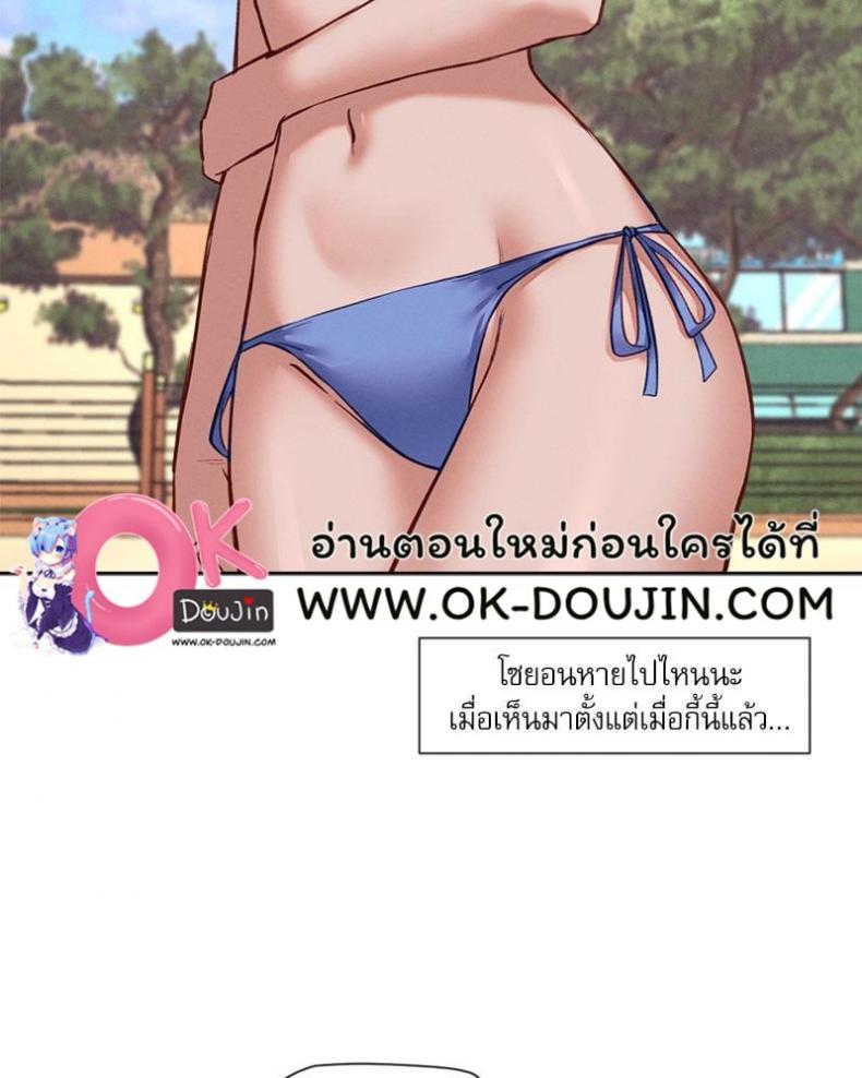 page-76