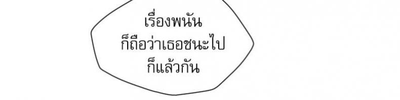 page-77