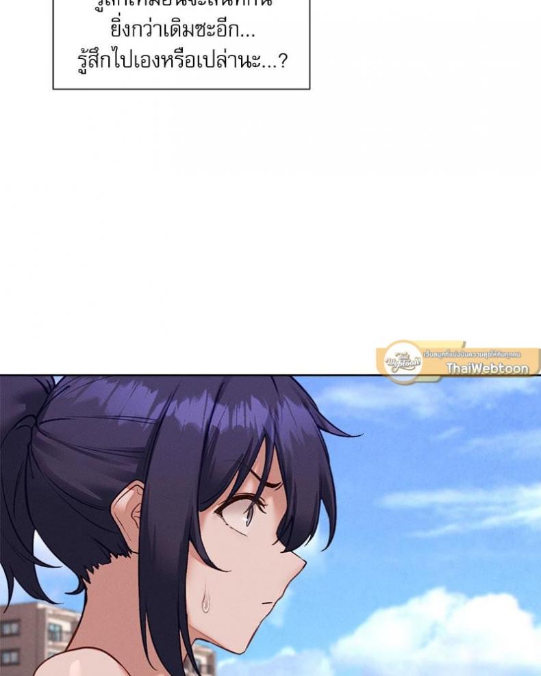 page-72