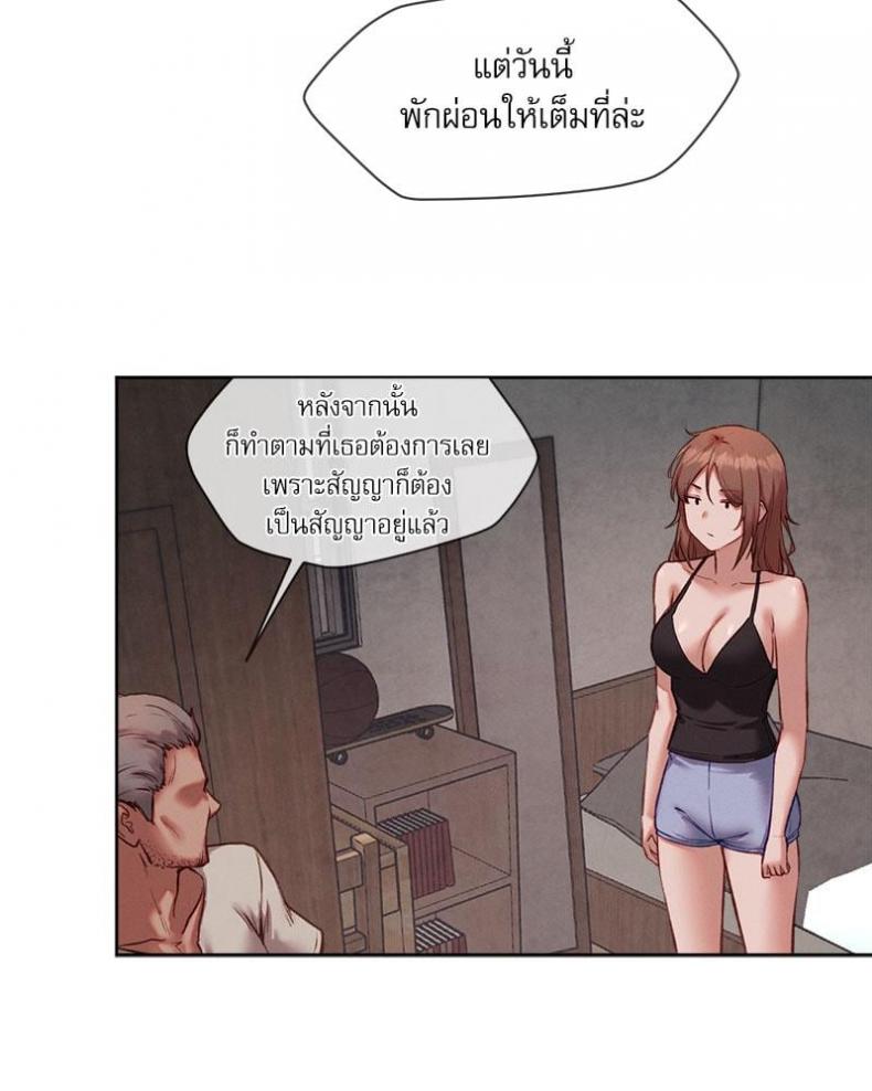 page-80