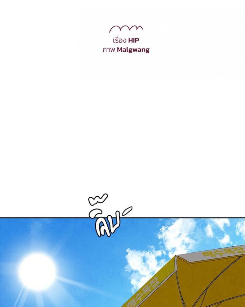 page-54