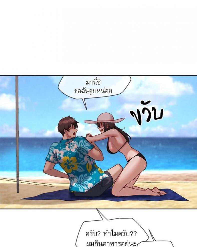 page-67