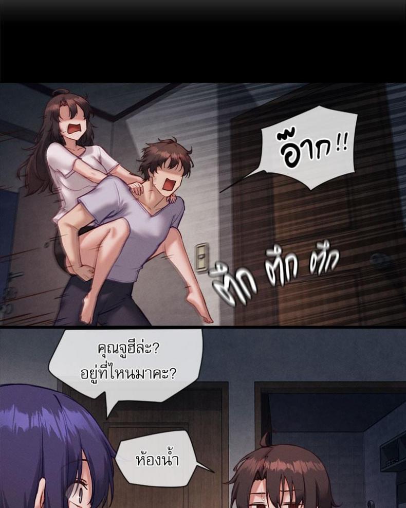 page-62