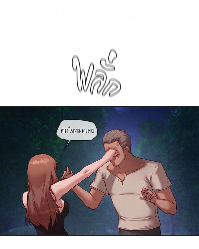 page-43