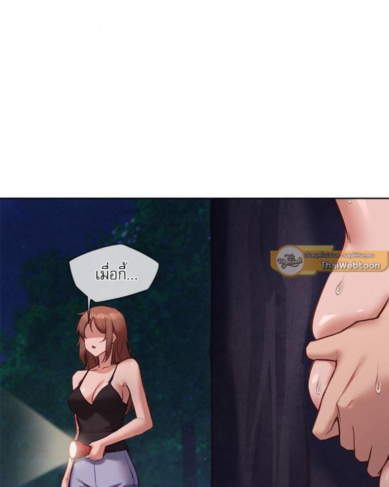 page-29