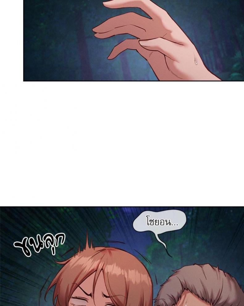 page-40
