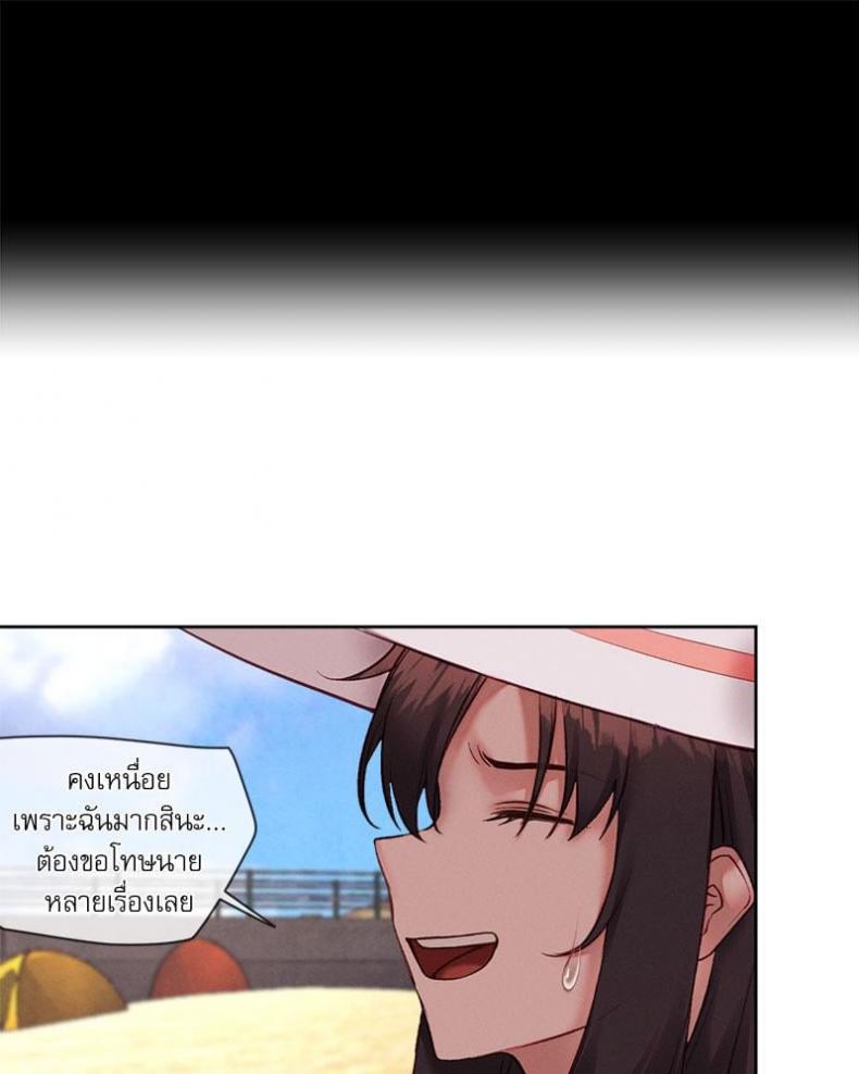 page-64
