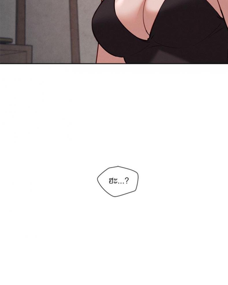 page-82