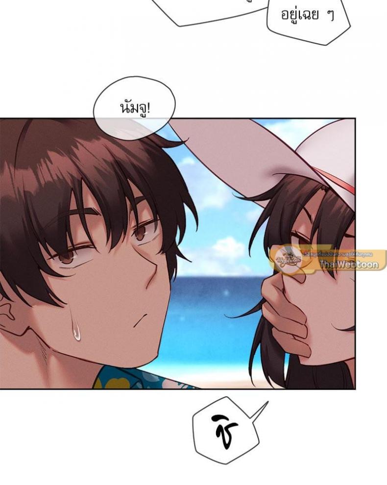 page-68