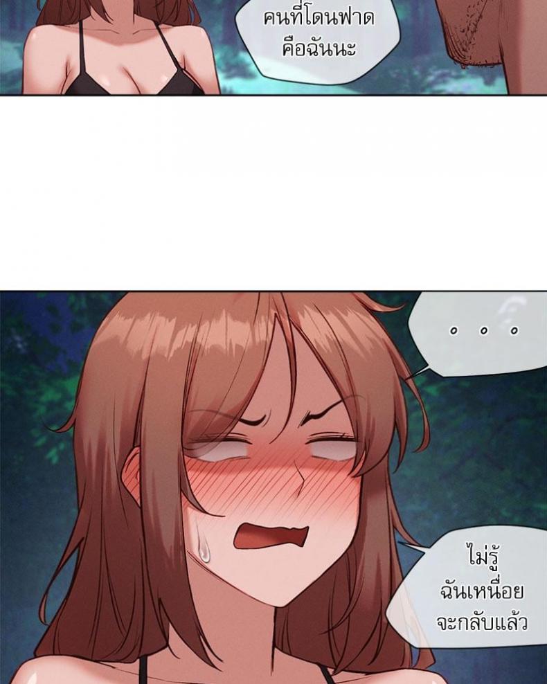 page-48