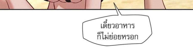 page-59