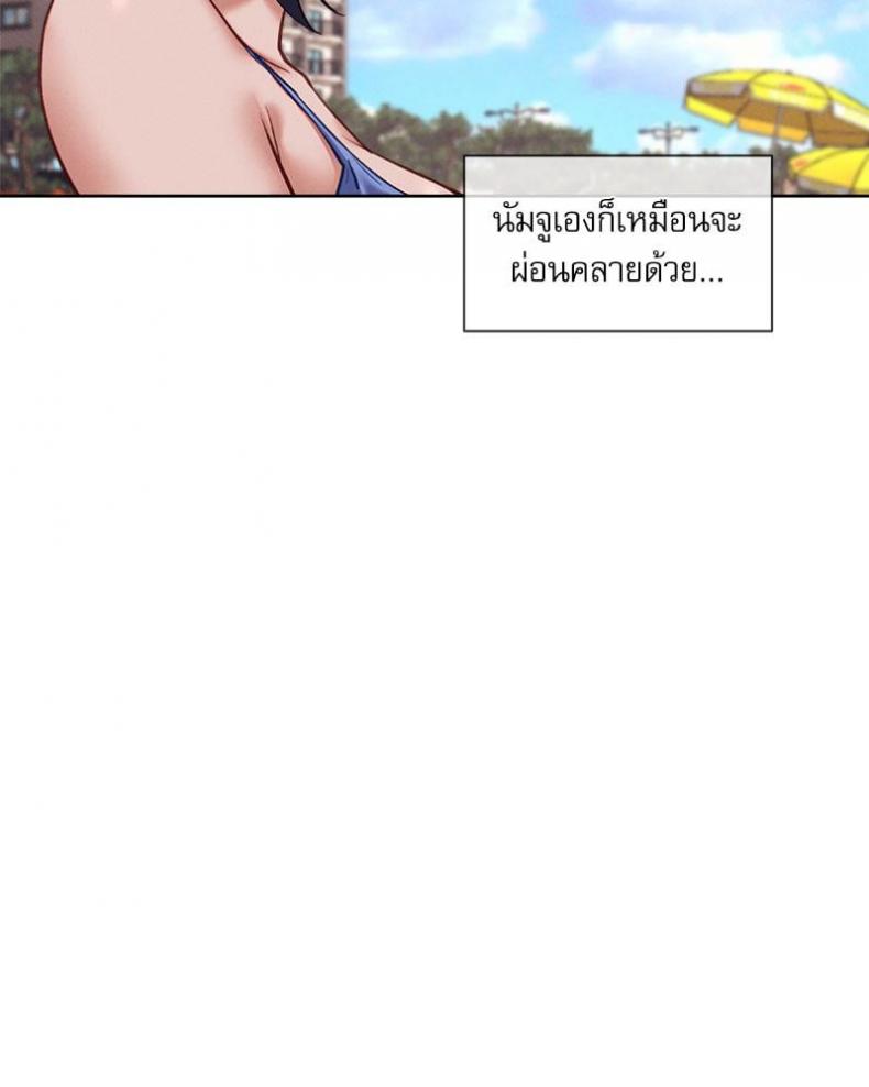 page-73