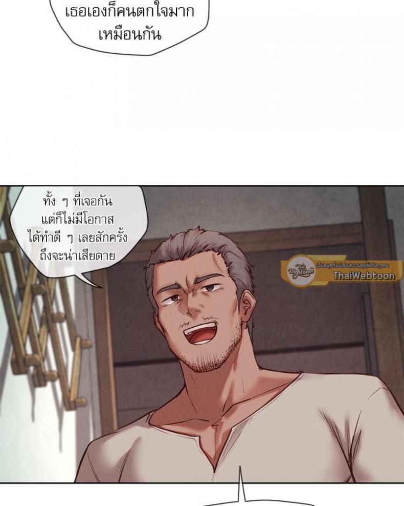page-79