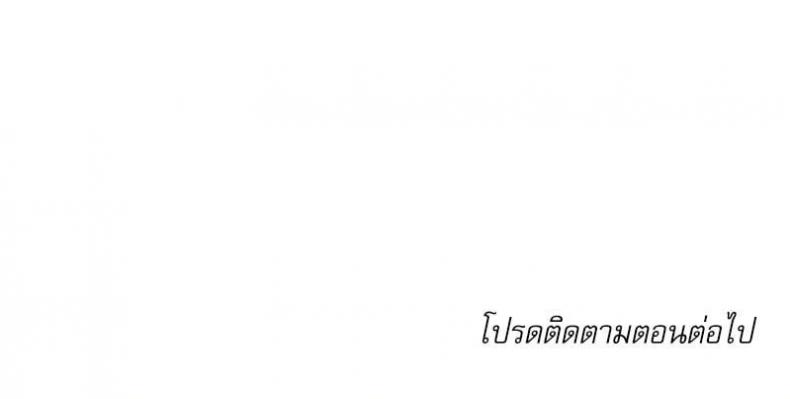 page-83
