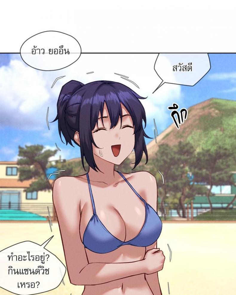 page-69