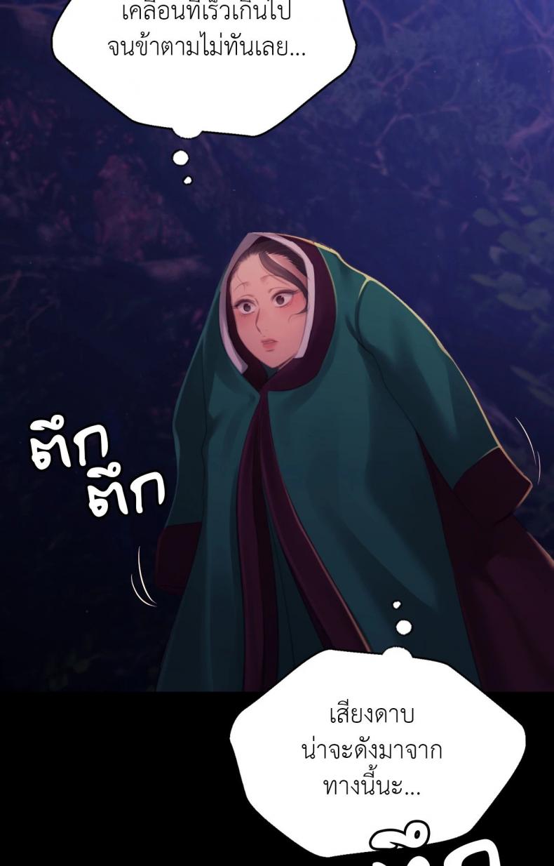 page-50