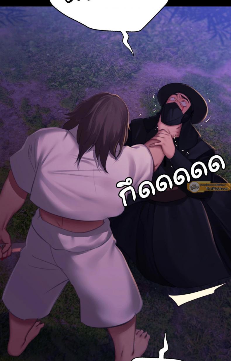 page-65