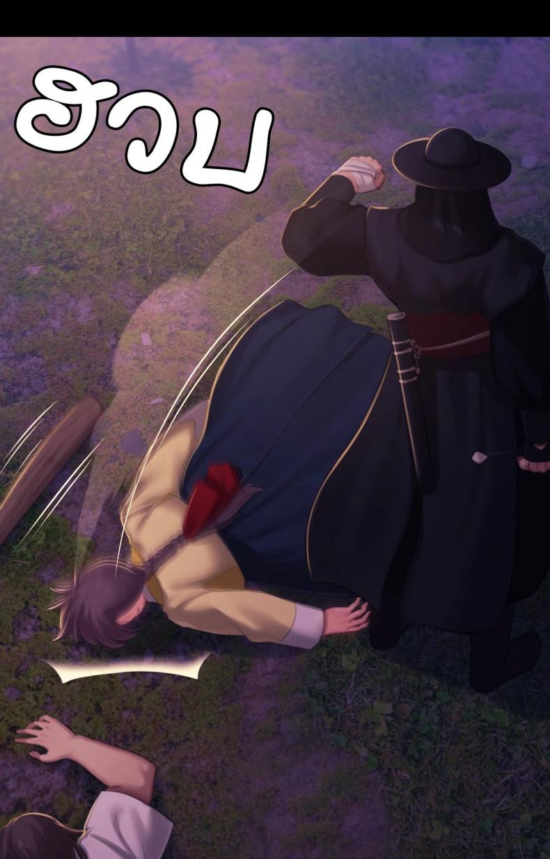 page-20