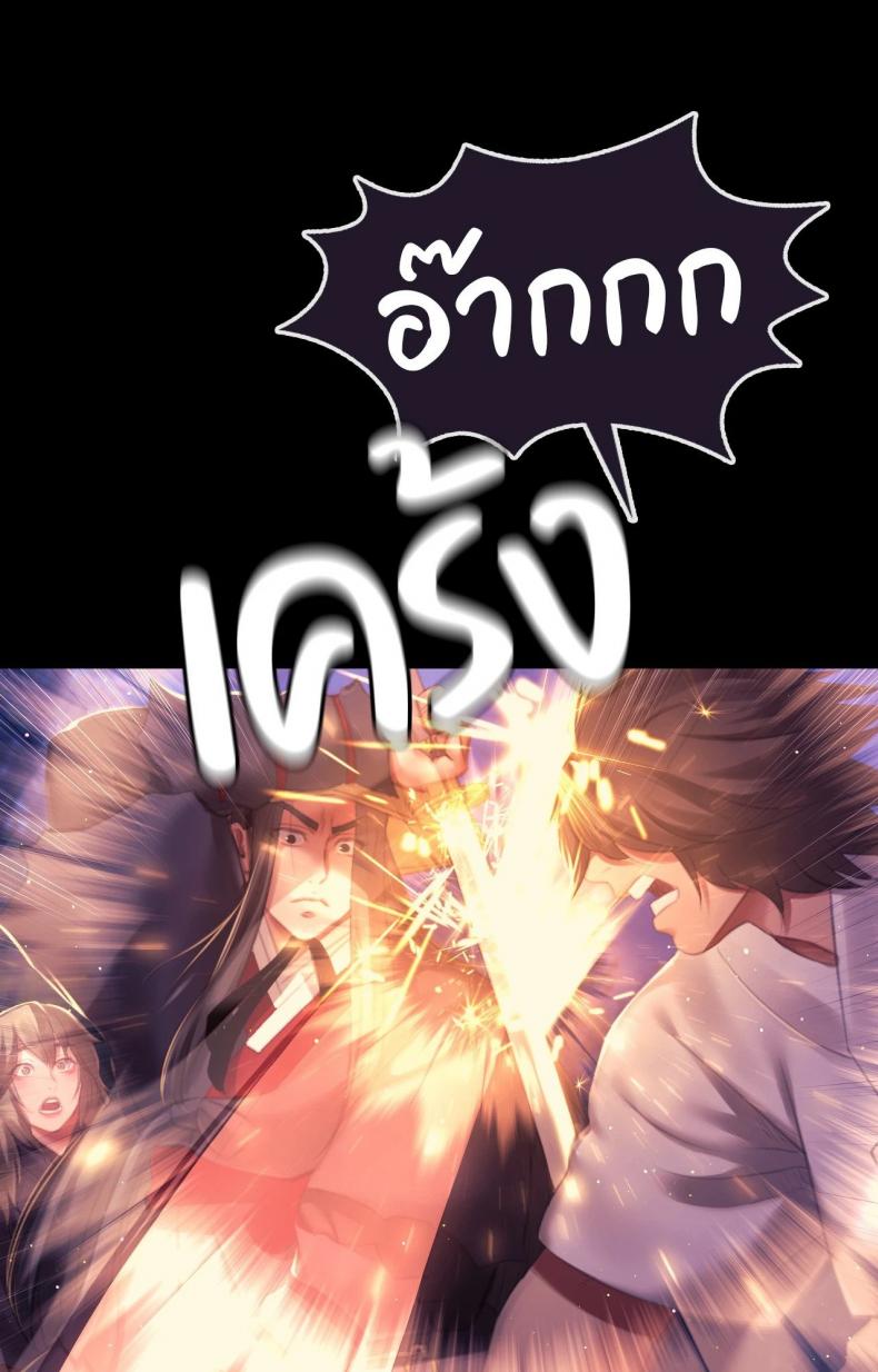 page-76