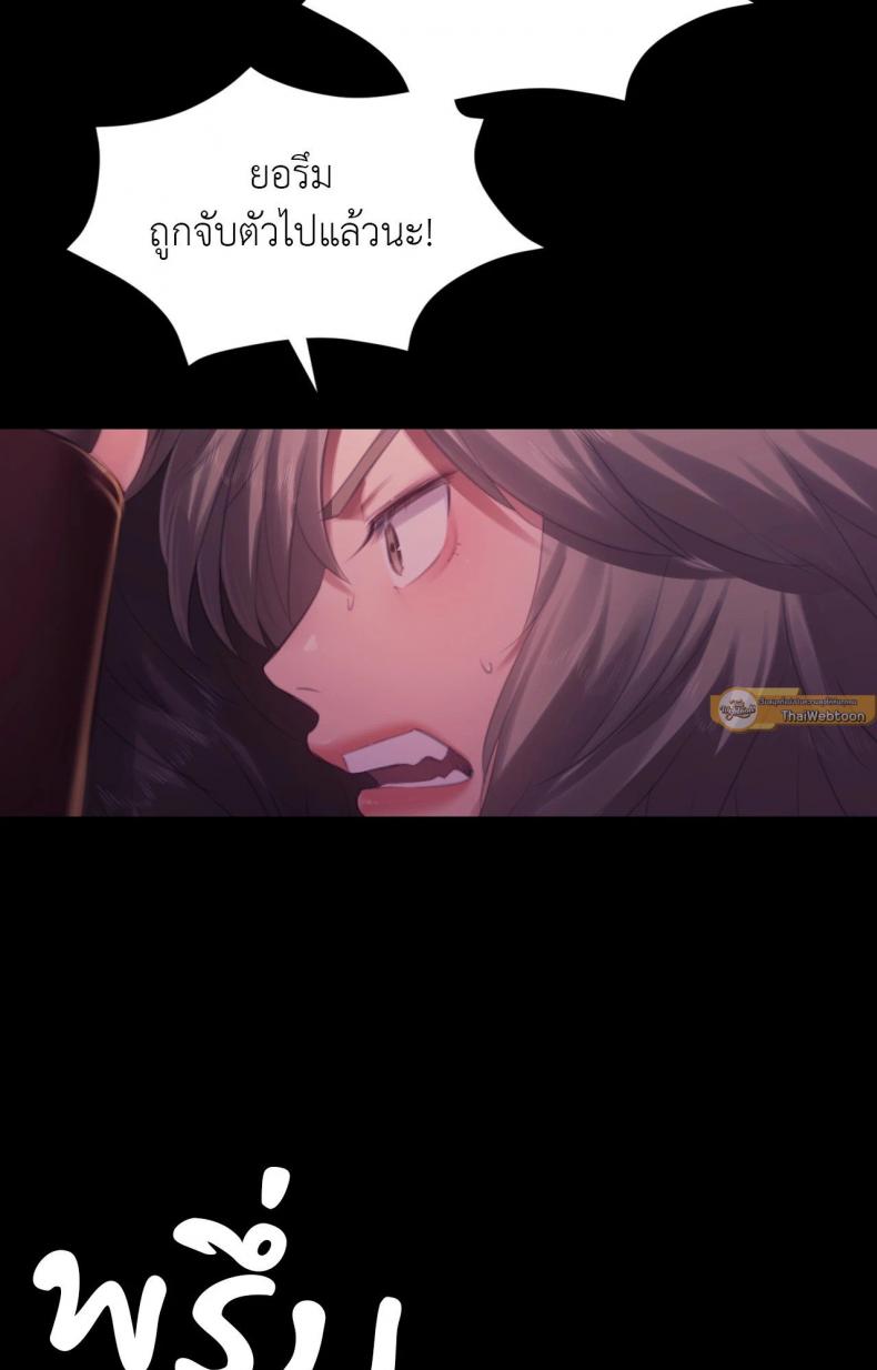page-86