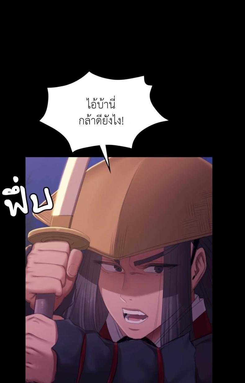 page-84