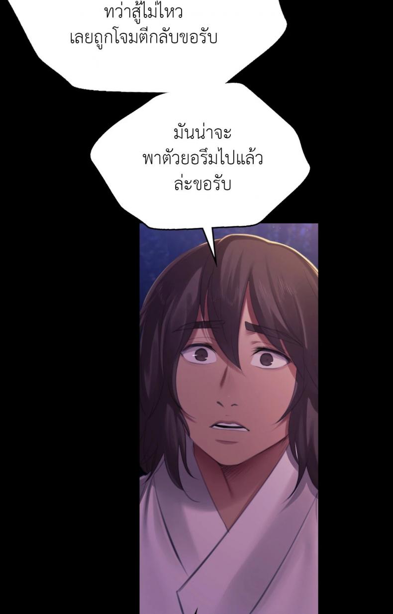 page-91