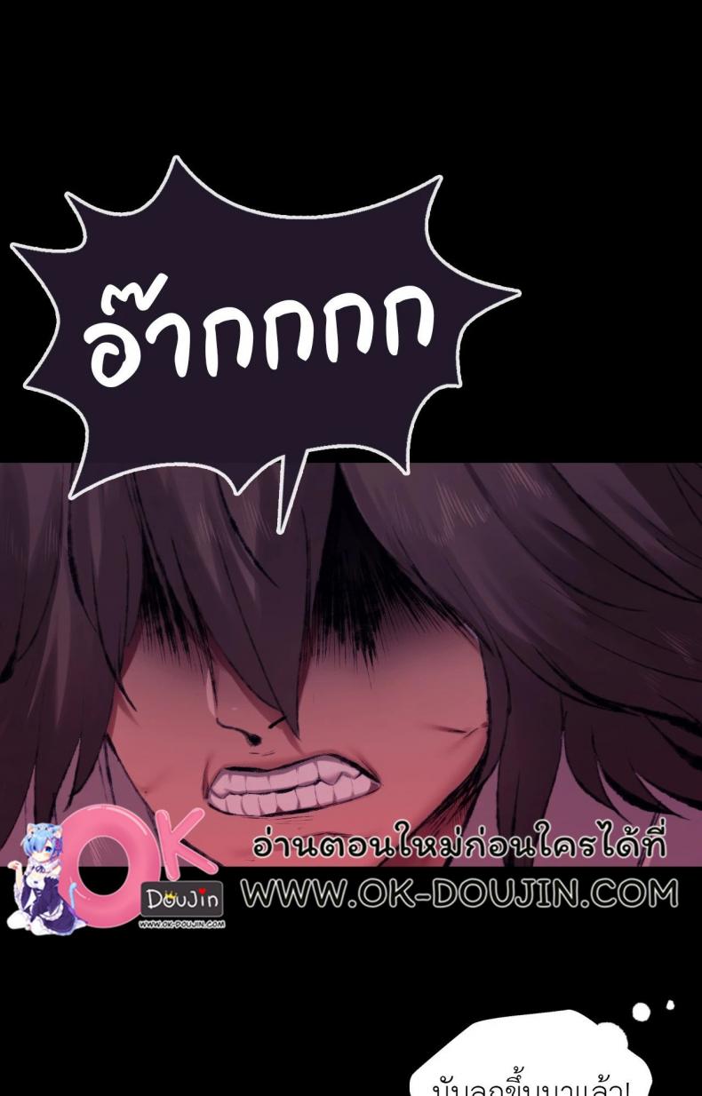 page-62