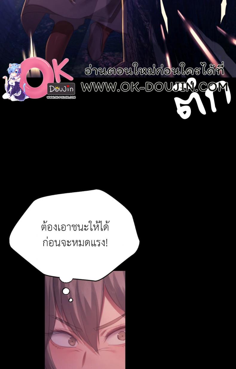 page-32