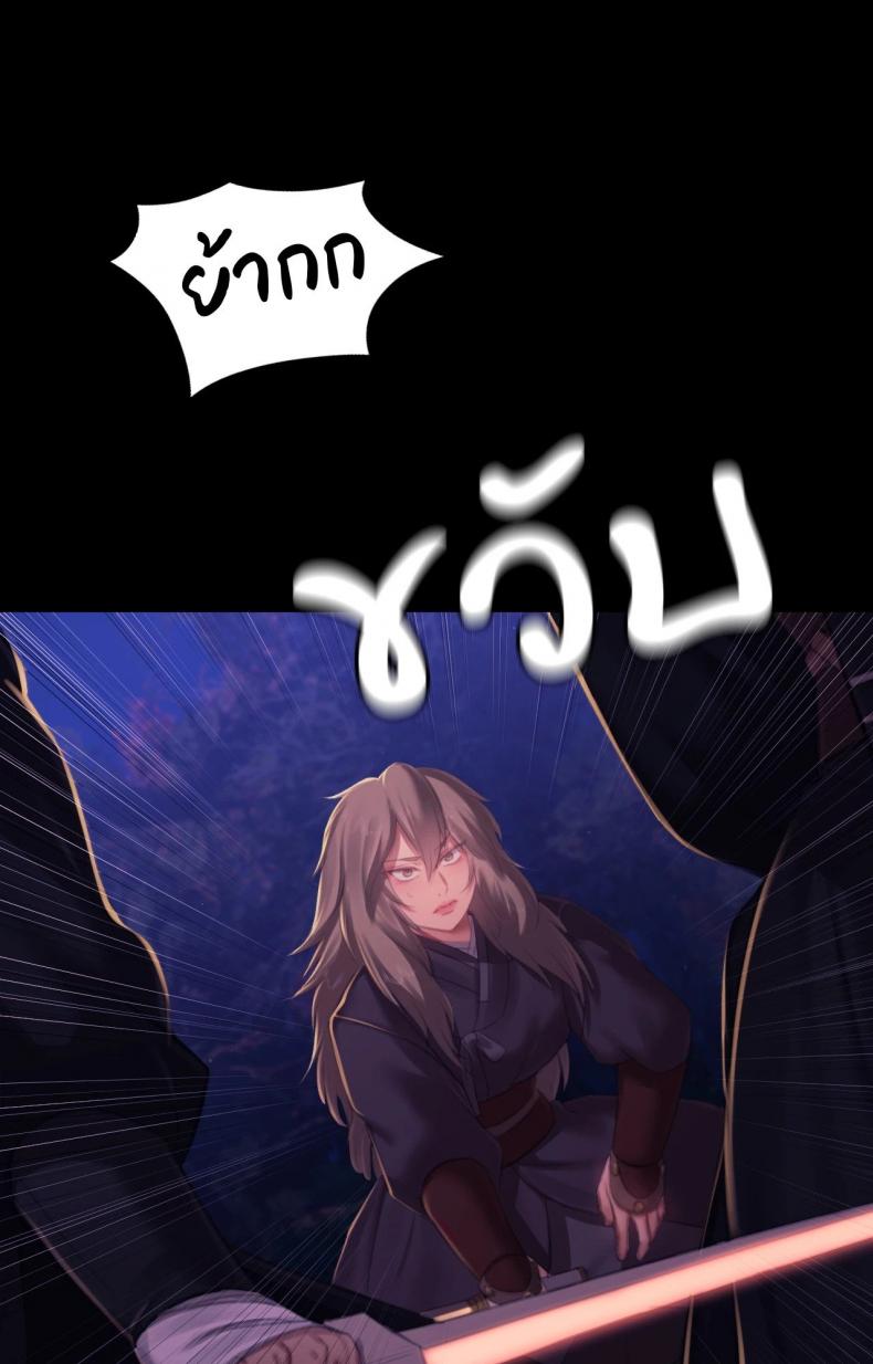 page-35