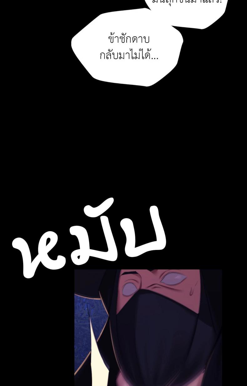 page-63