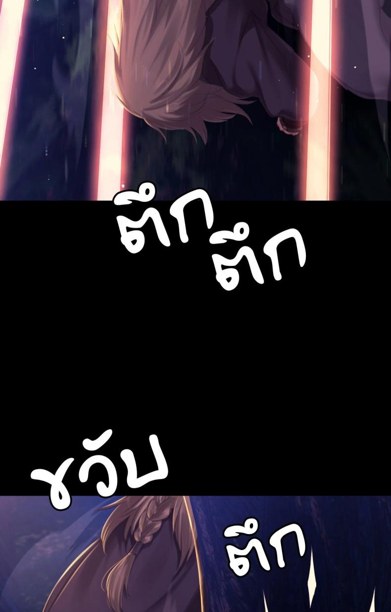page-31