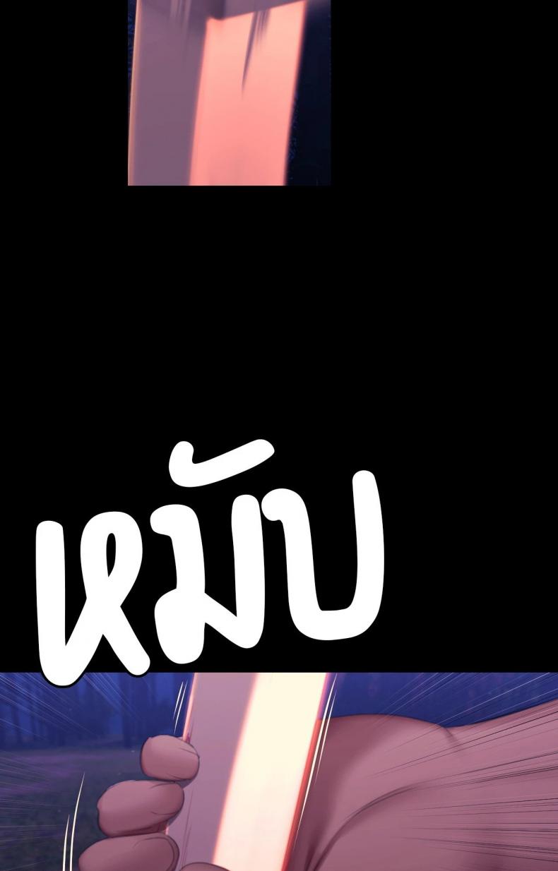 page-56