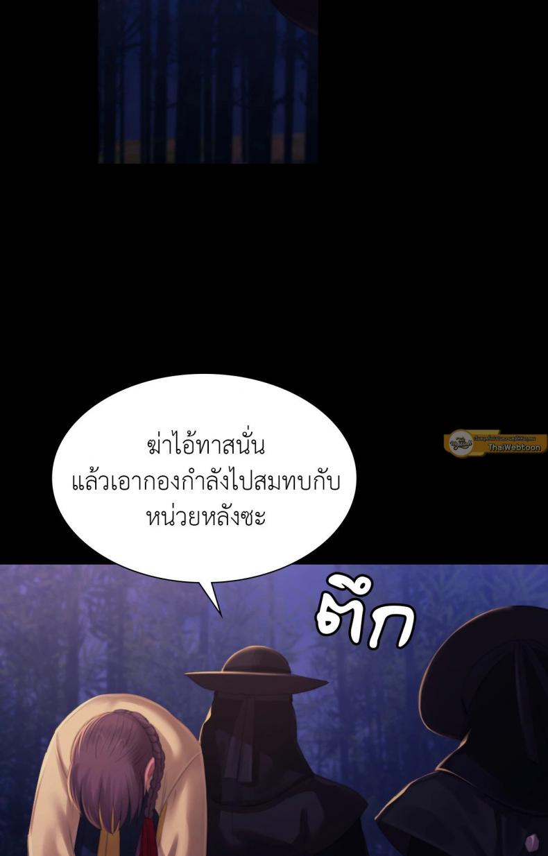 page-23