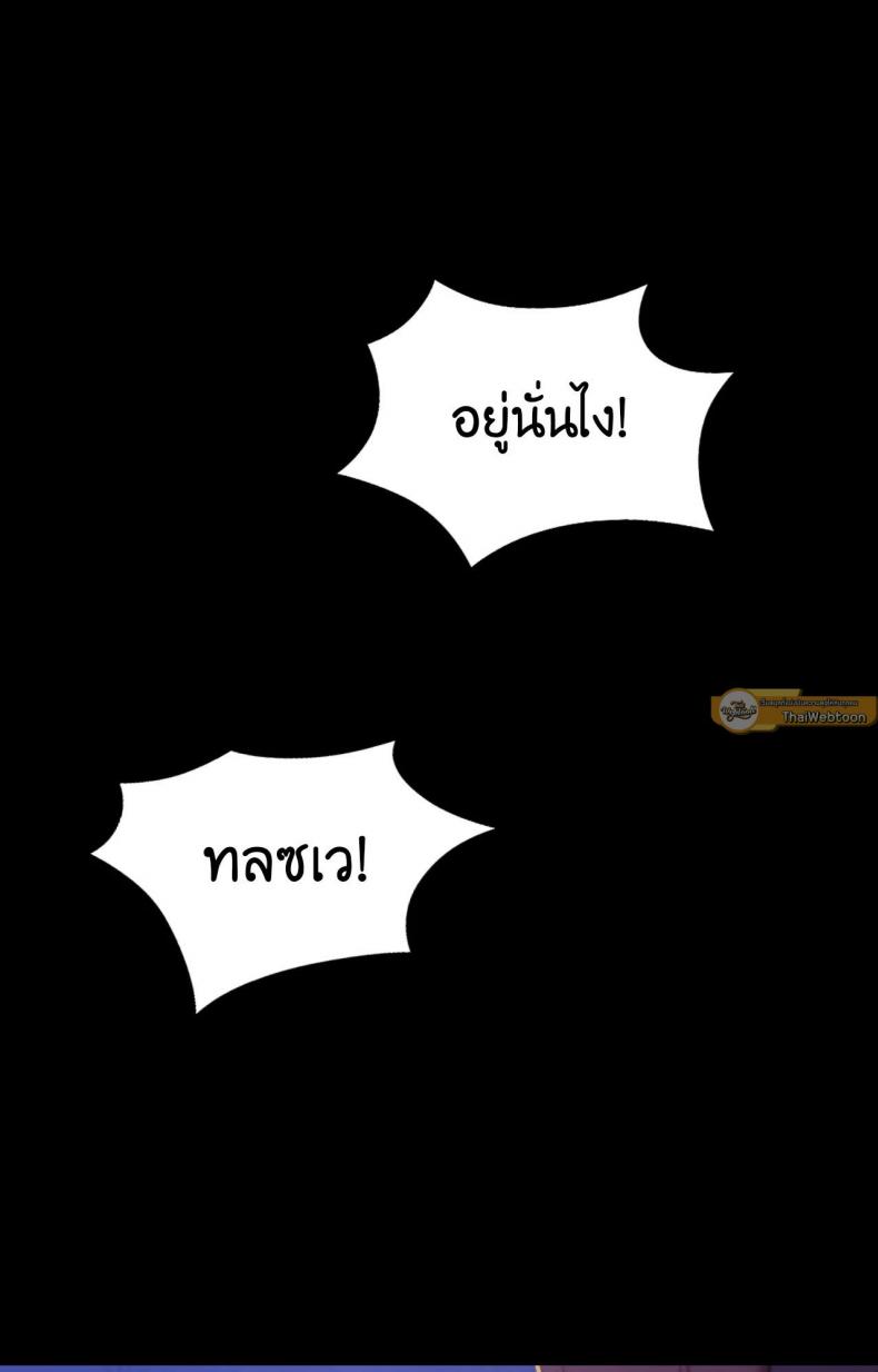 page-68