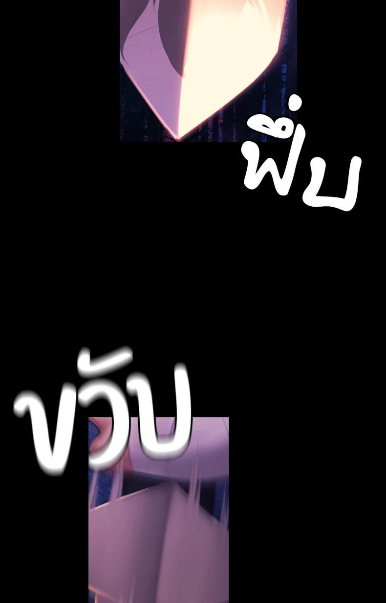 page-55