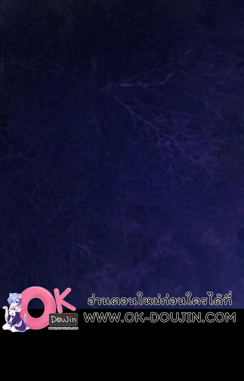 page-48