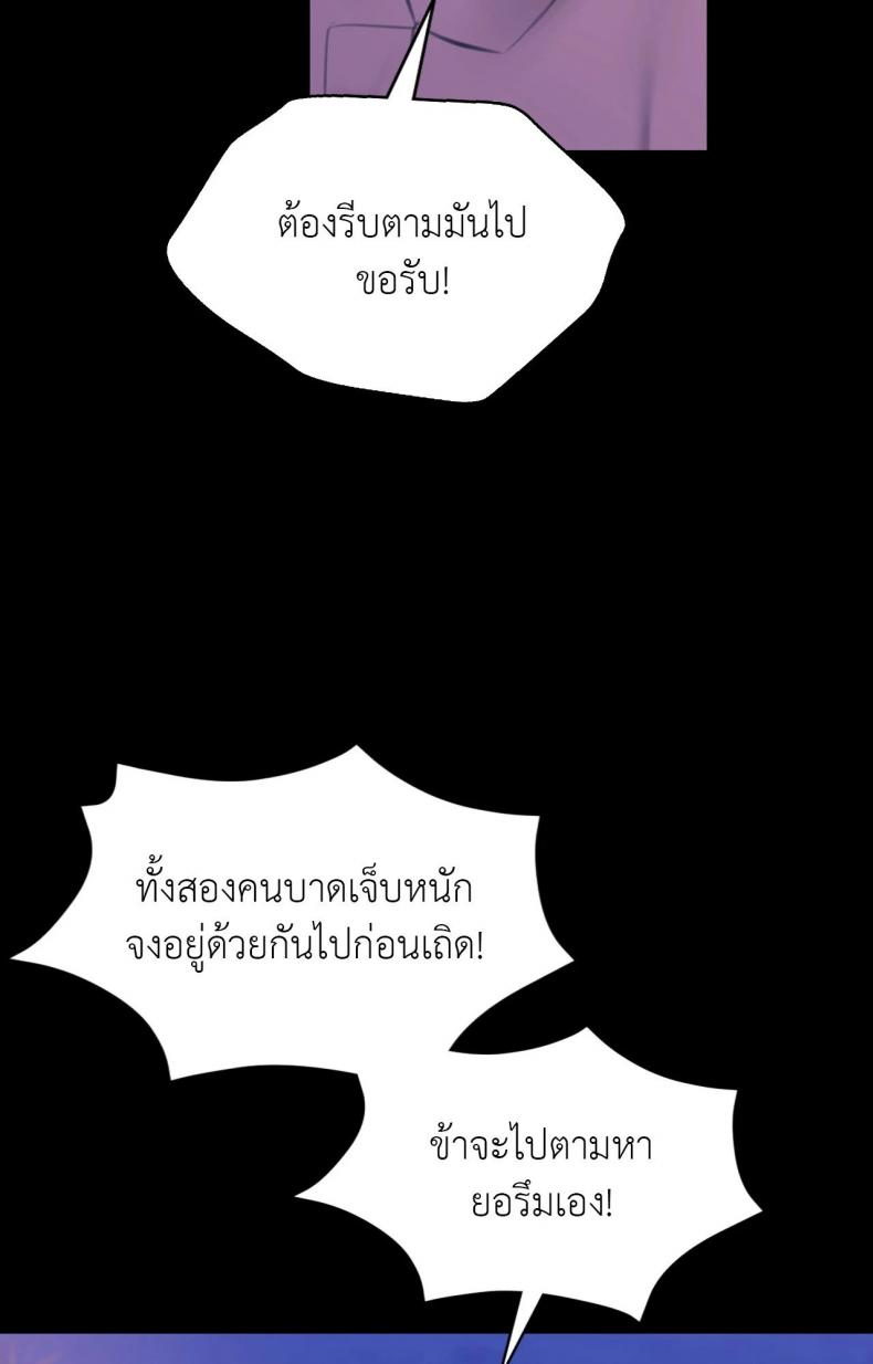 page-92